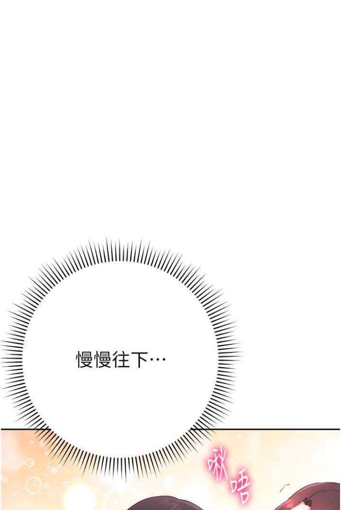 113P - 练爱选择题