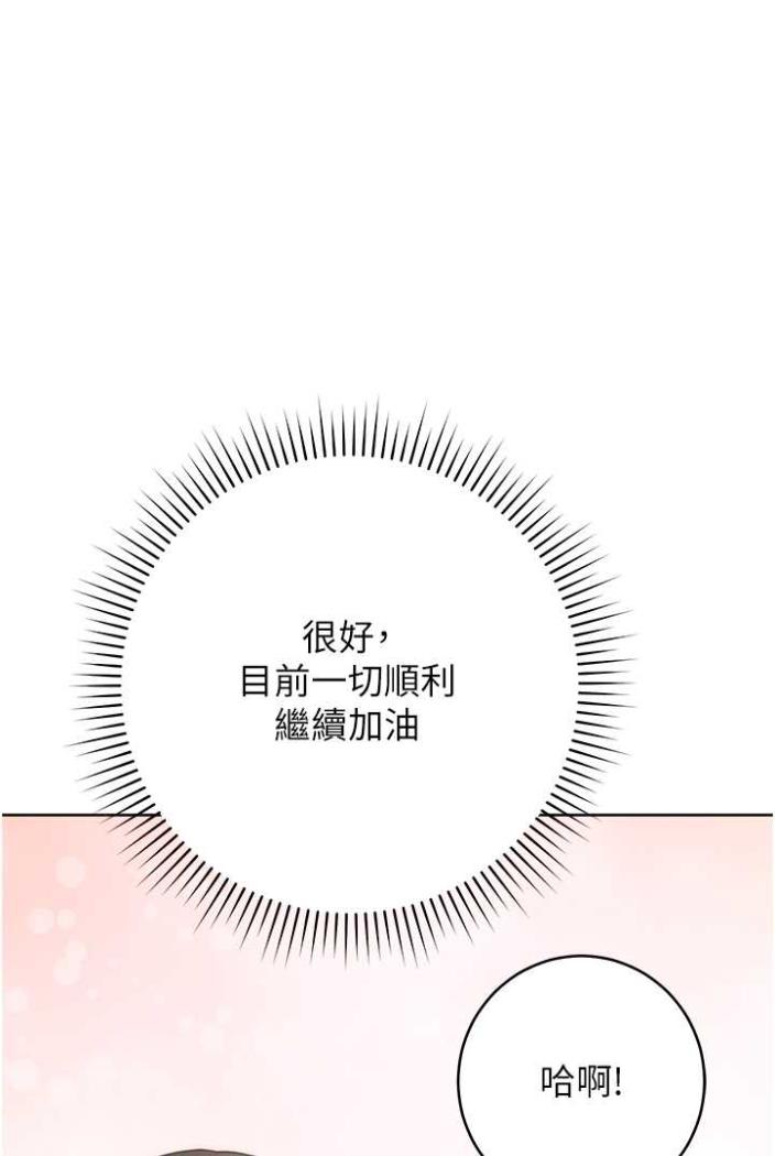 123P - 练爱选择题