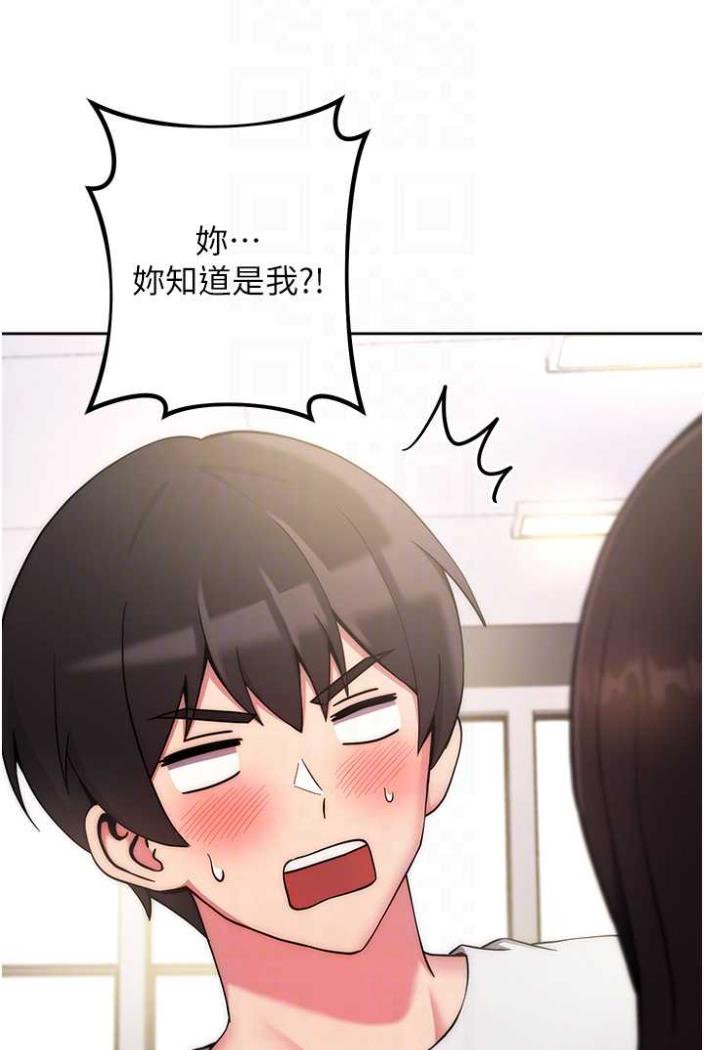 12P - 练爱选择题