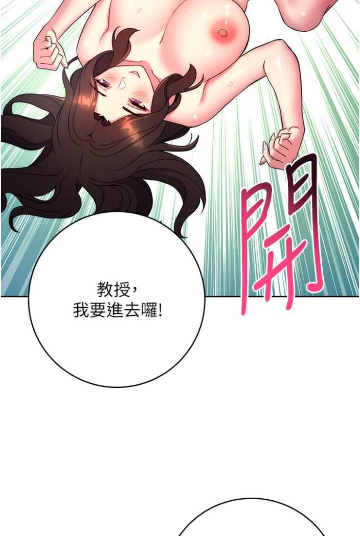 138P - 练爱选择题