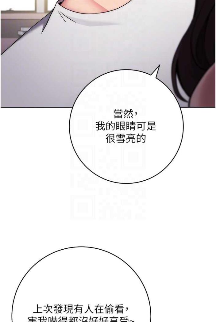 13P - 练爱选择题