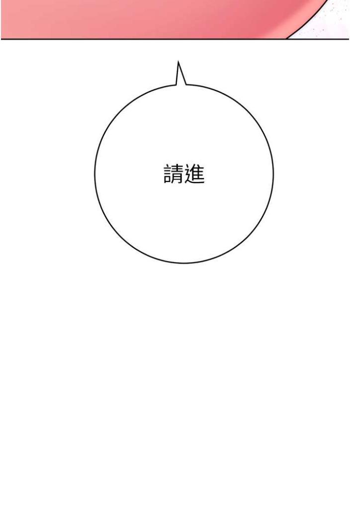 143P - 练爱选择题