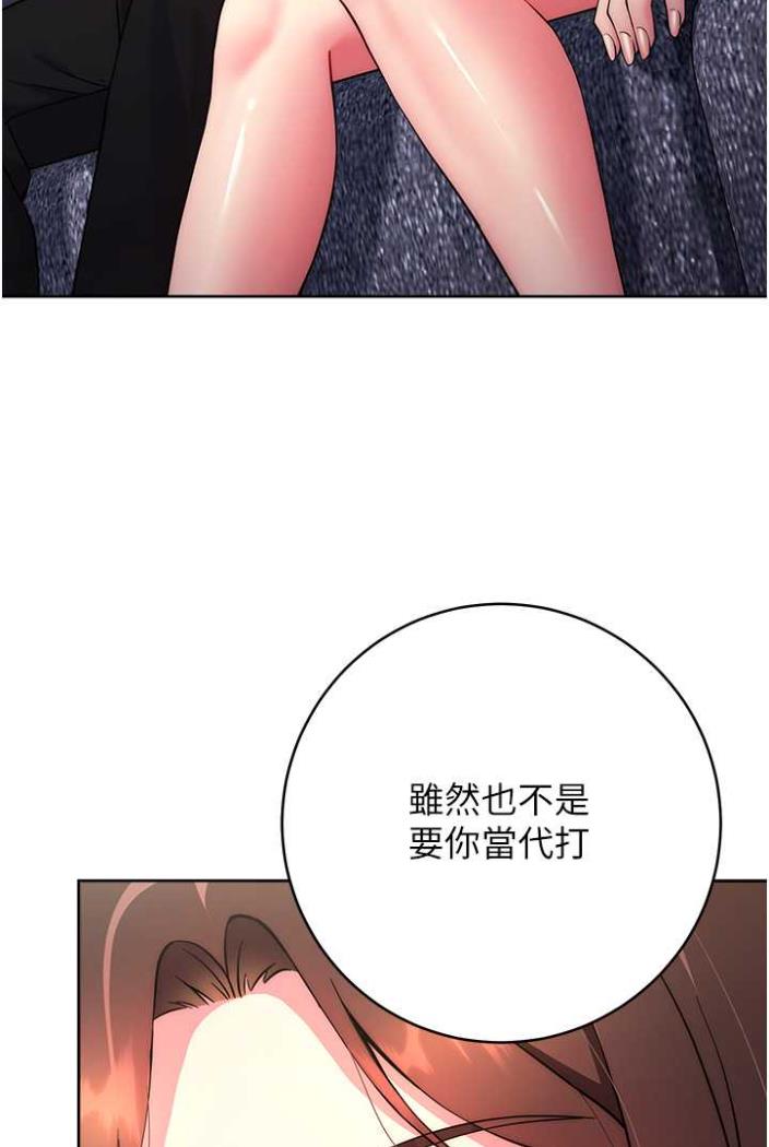 15P - 练爱选择题