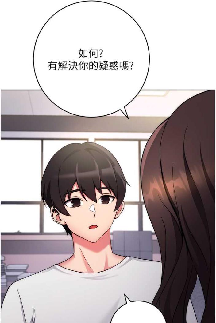 35P - 练爱选择题