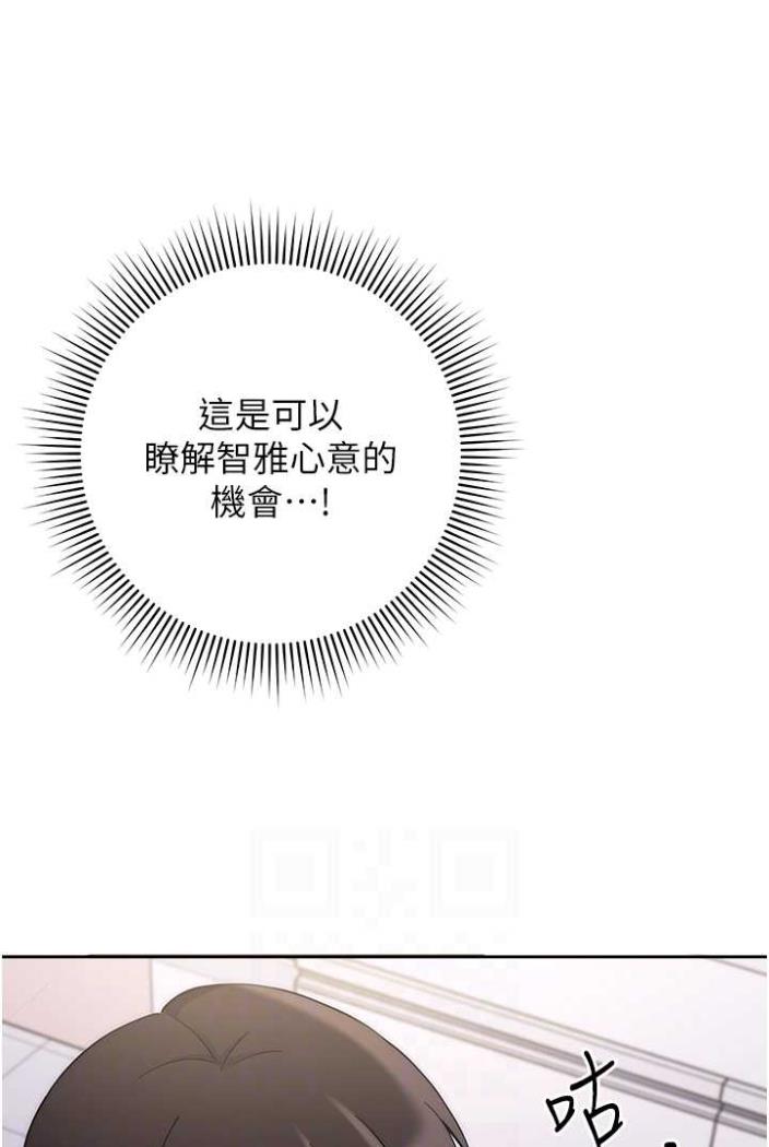 39P - 练爱选择题