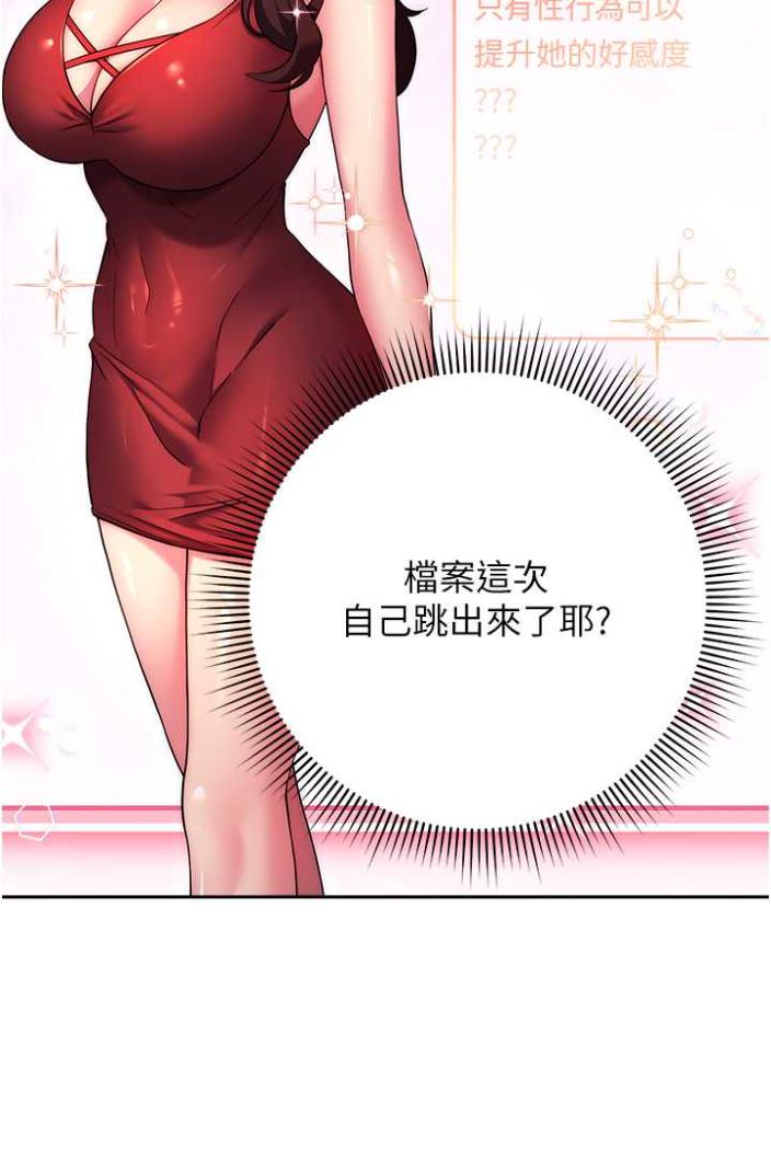 47P - 练爱选择题