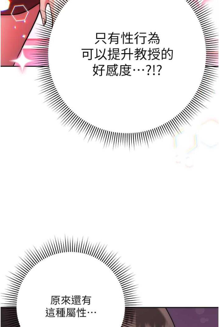 49P - 练爱选择题