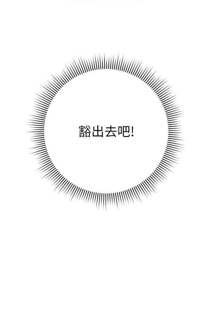 53P - 练爱选择题