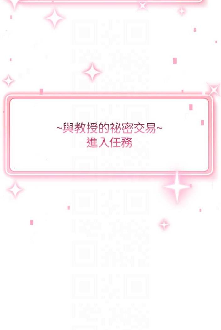 61P - 练爱选择题