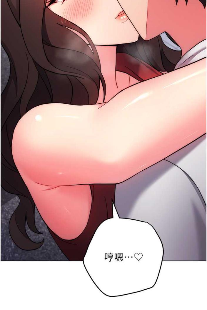 69P - 练爱选择题