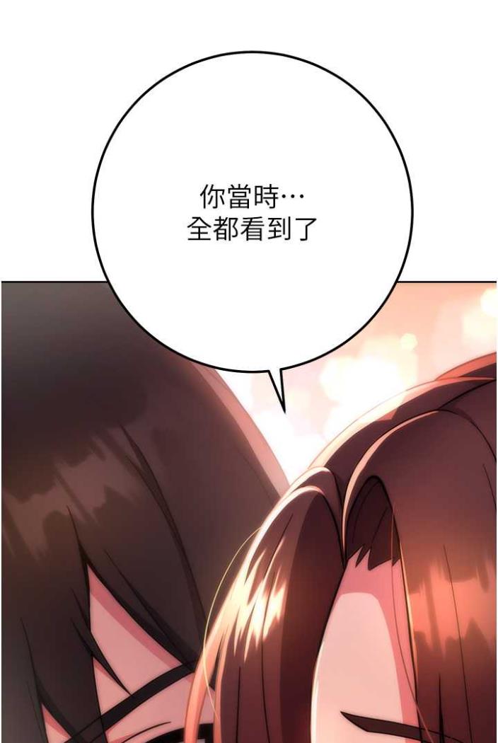 7P - 练爱选择题