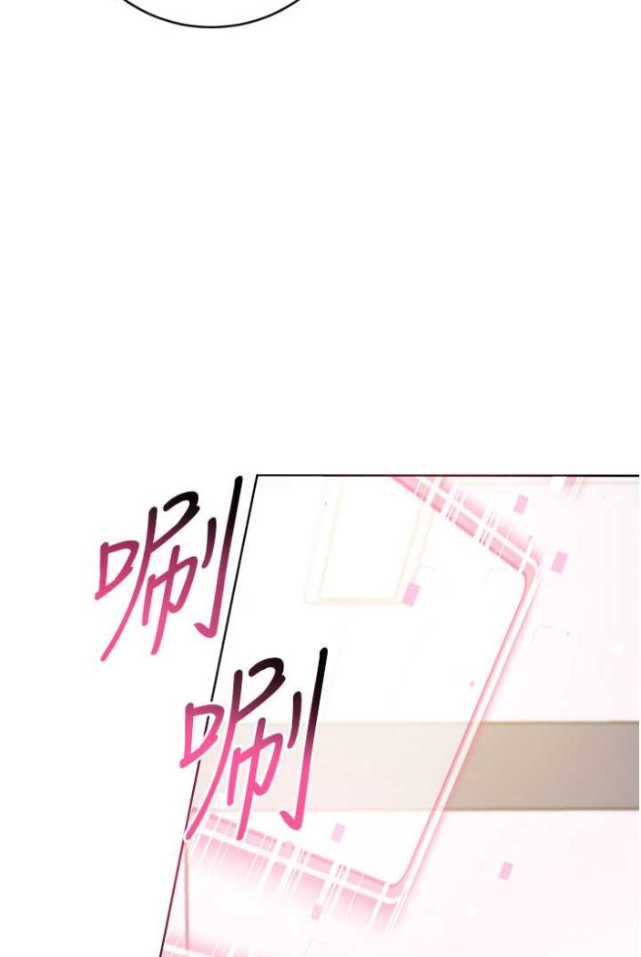 88P - 练爱选择题