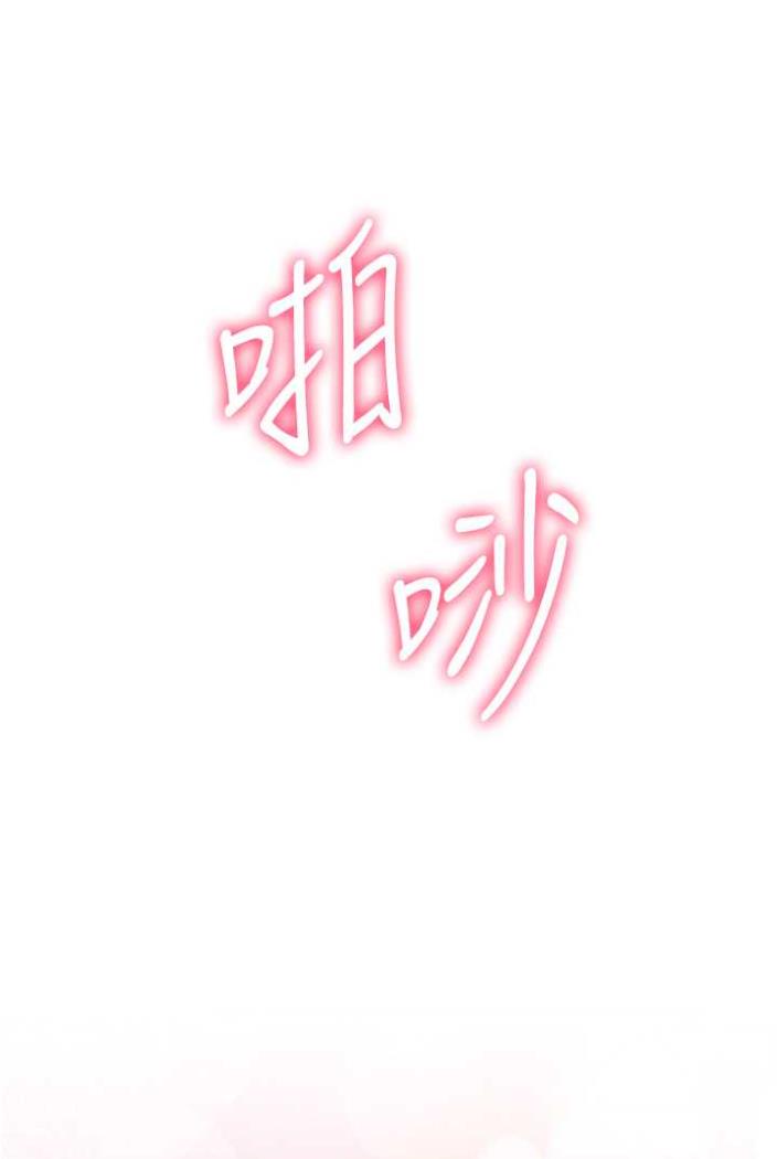 92P - 练爱选择题