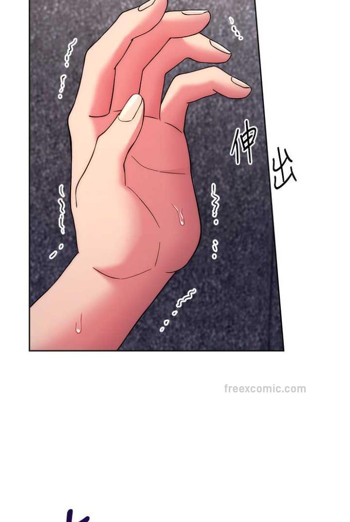 102P - 练爱选择题