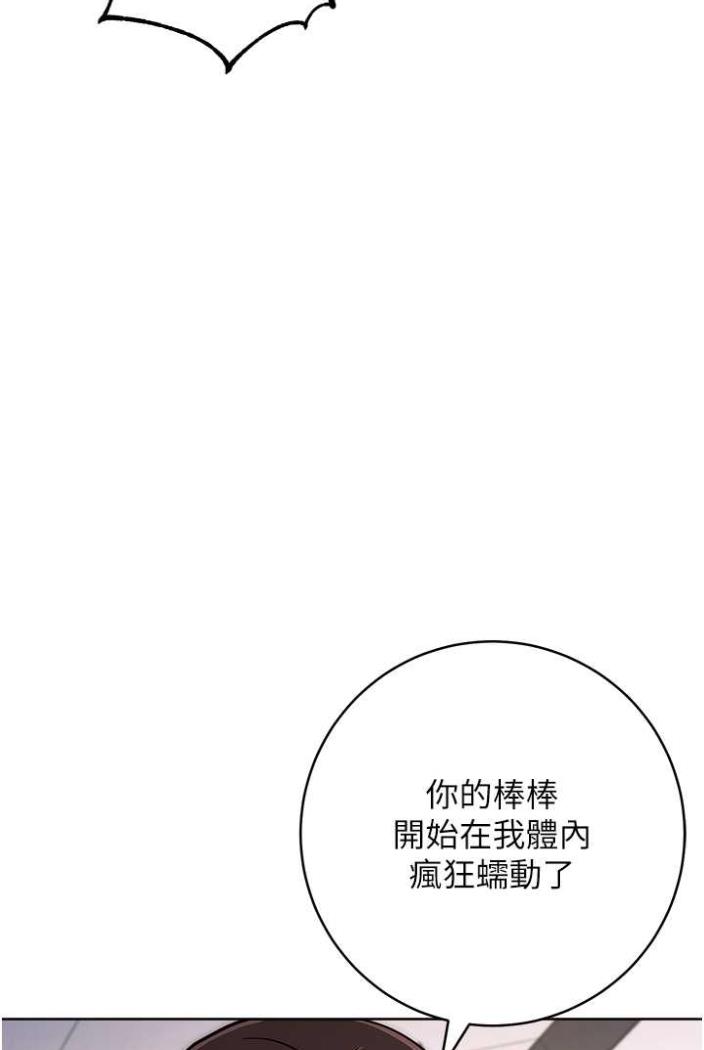 104P - 练爱选择题