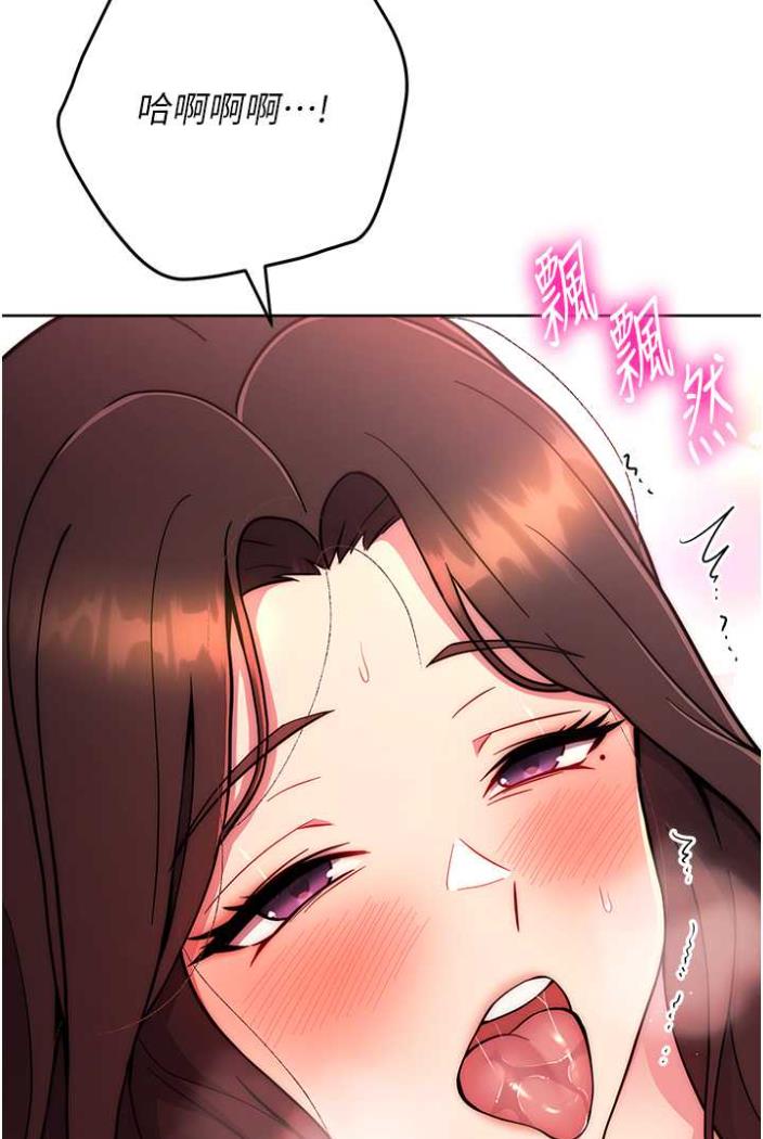 115P - 练爱选择题
