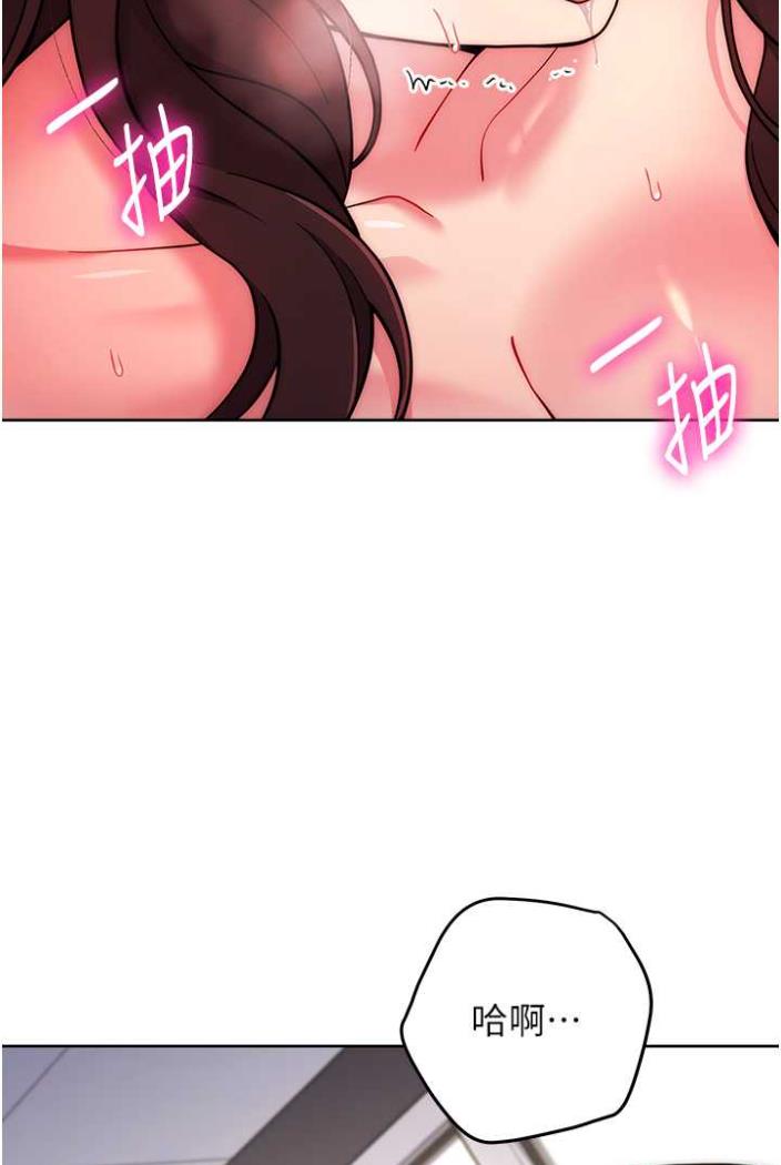 116P - 练爱选择题