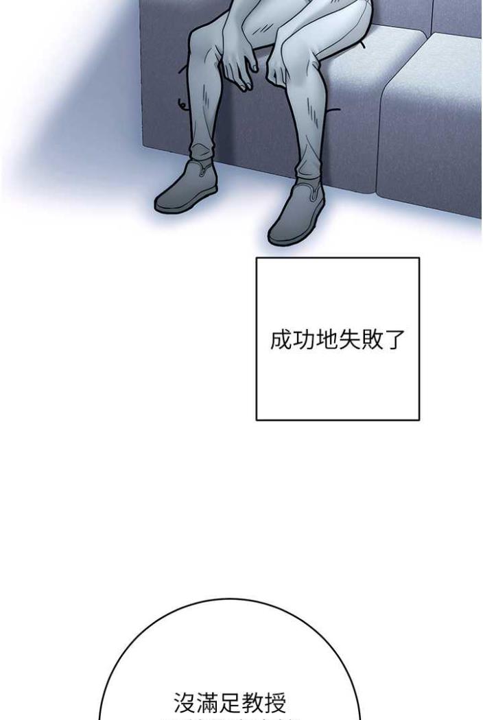 121P - 练爱选择题