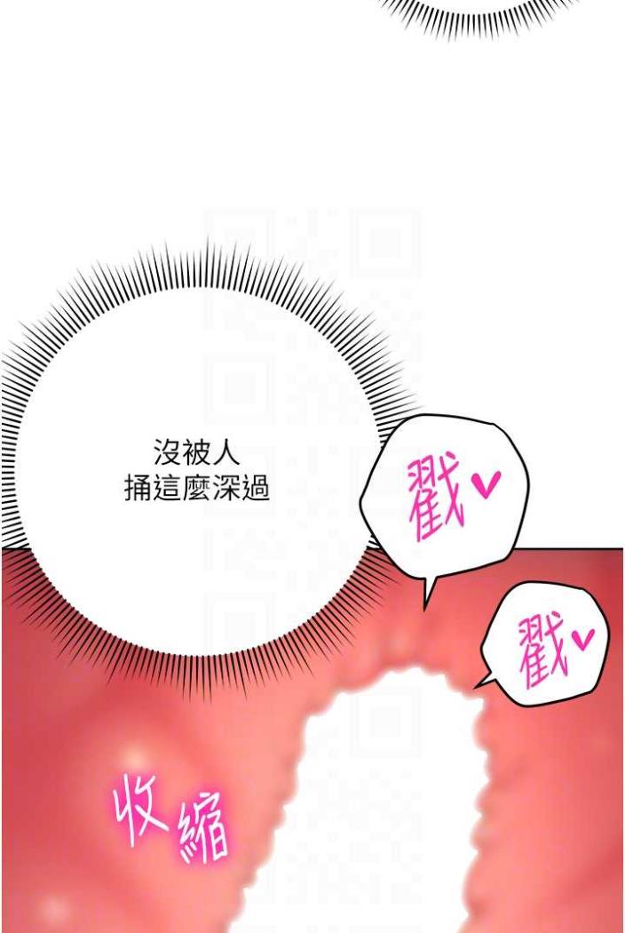 12P - 练爱选择题