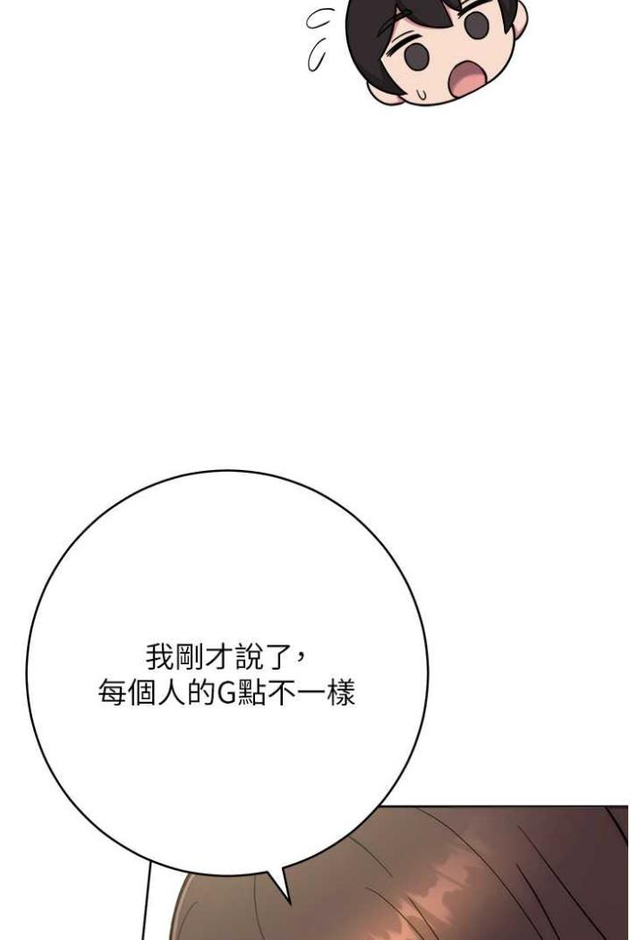 130P - 练爱选择题