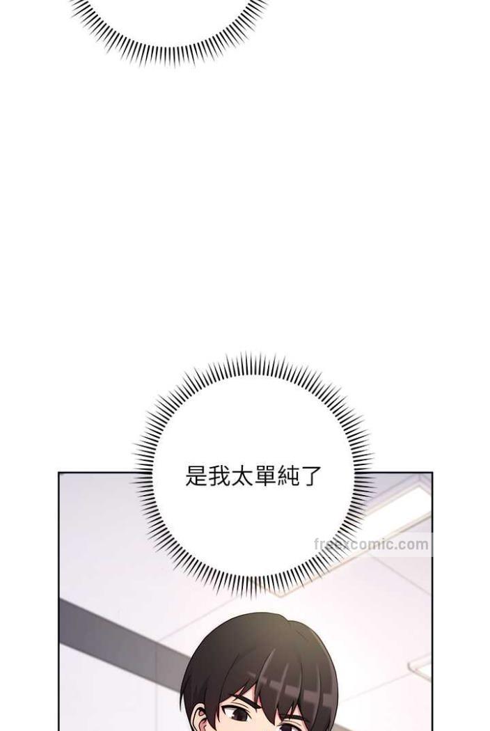 136P - 练爱选择题