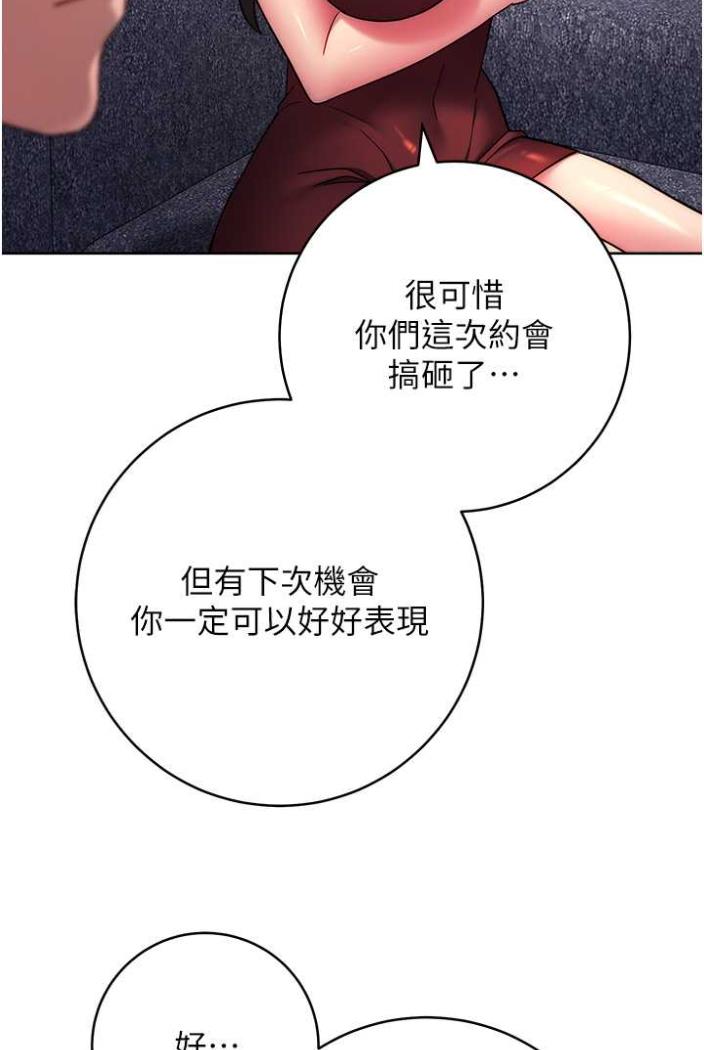 141P - 练爱选择题