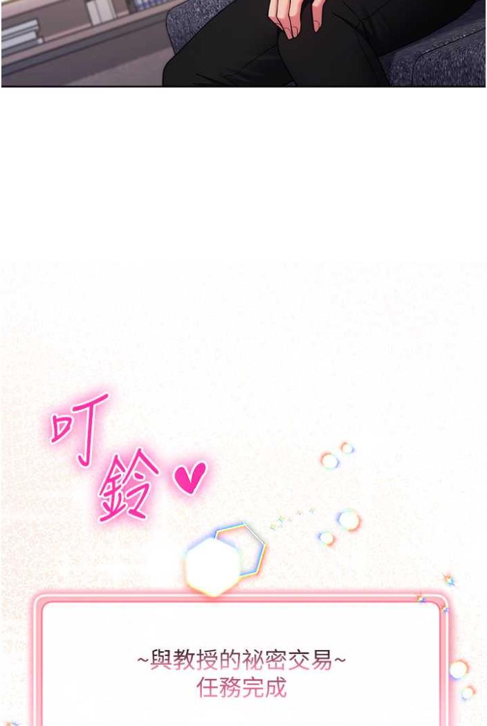 143P - 练爱选择题