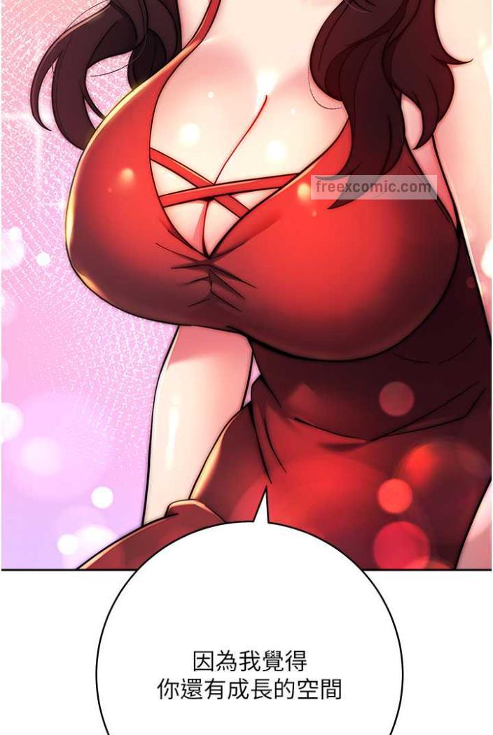 145P - 练爱选择题