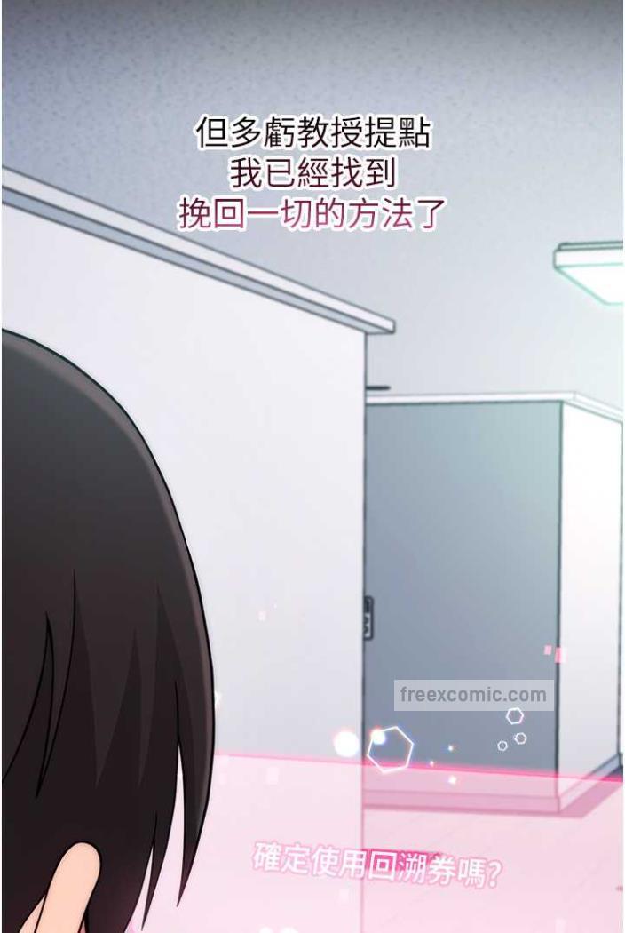 153P - 练爱选择题