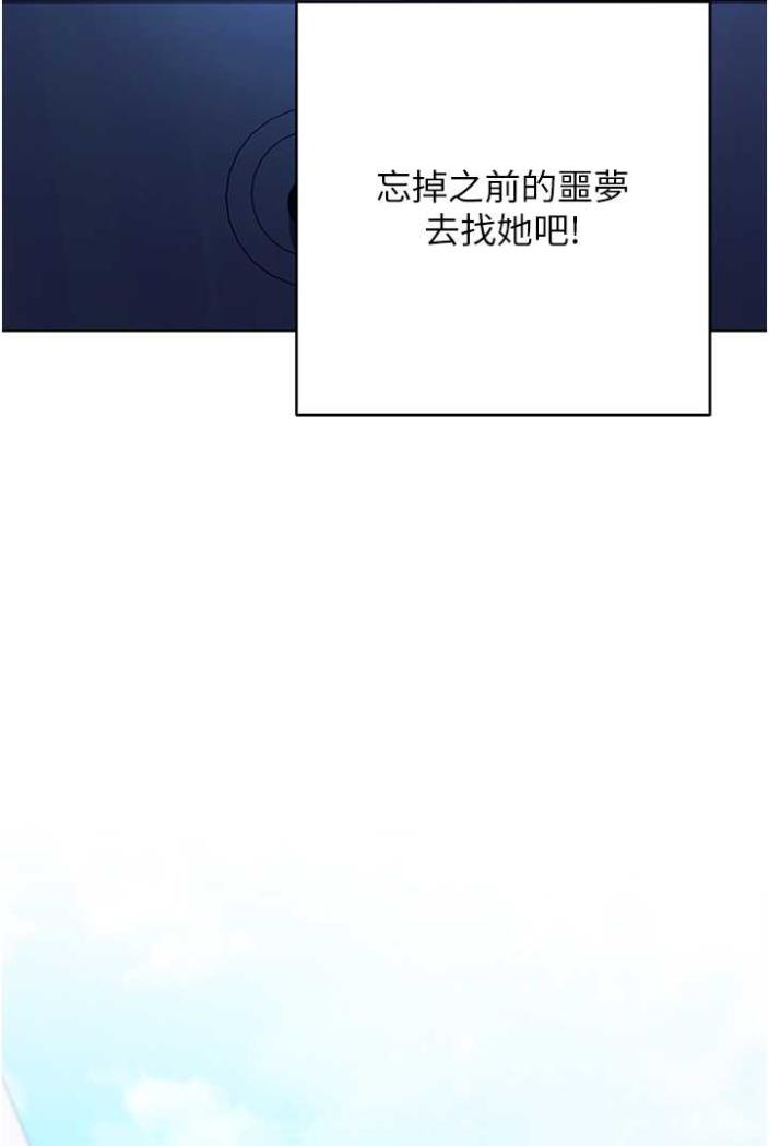 159P - 练爱选择题