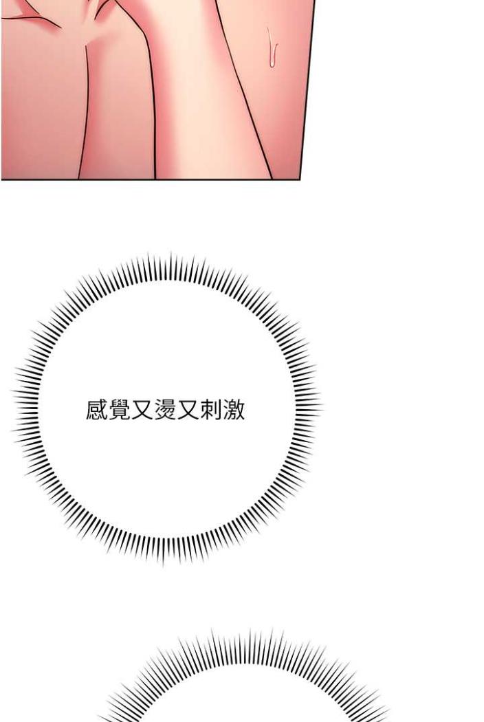15P - 练爱选择题