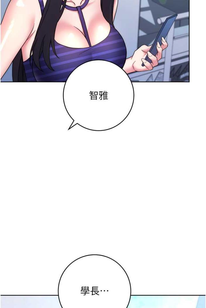 163P - 练爱选择题