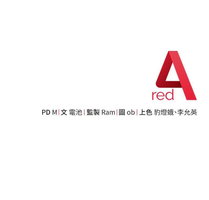 169P - 练爱选择题