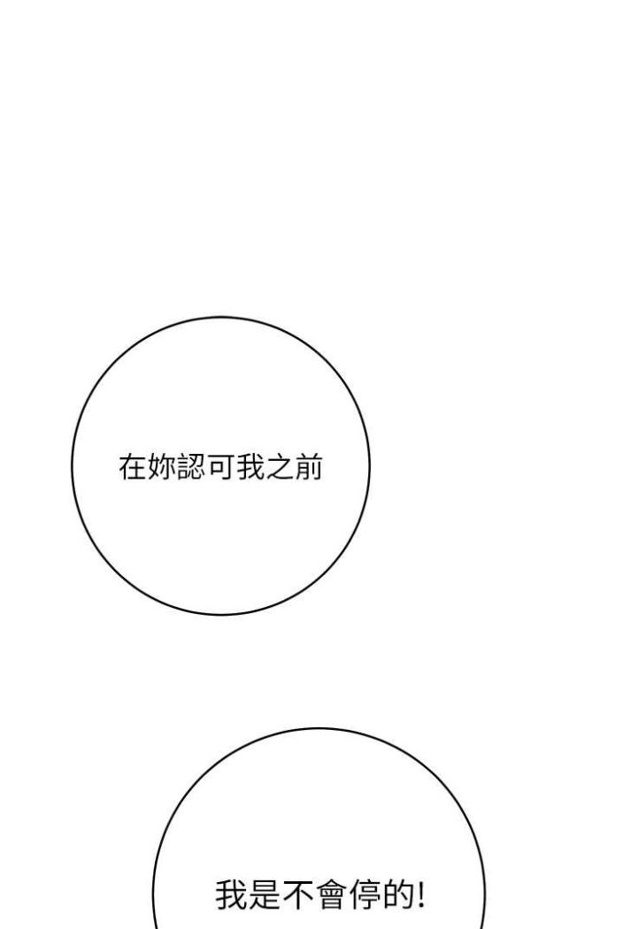 25P - 练爱选择题