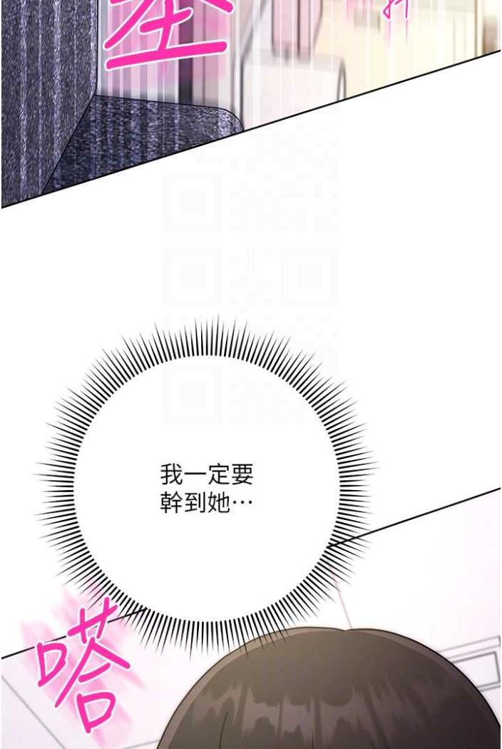 35P - 练爱选择题