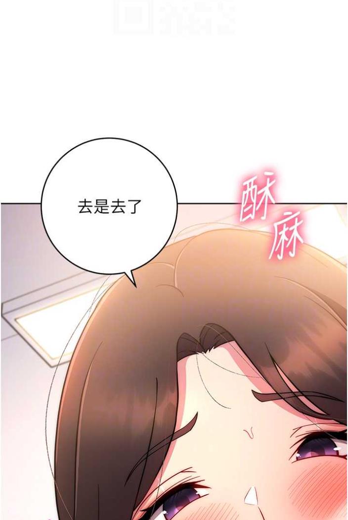 63P - 练爱选择题