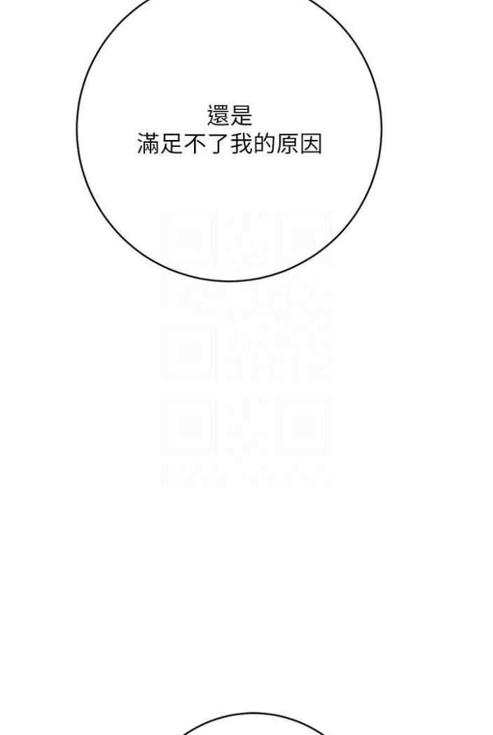 72P - 练爱选择题