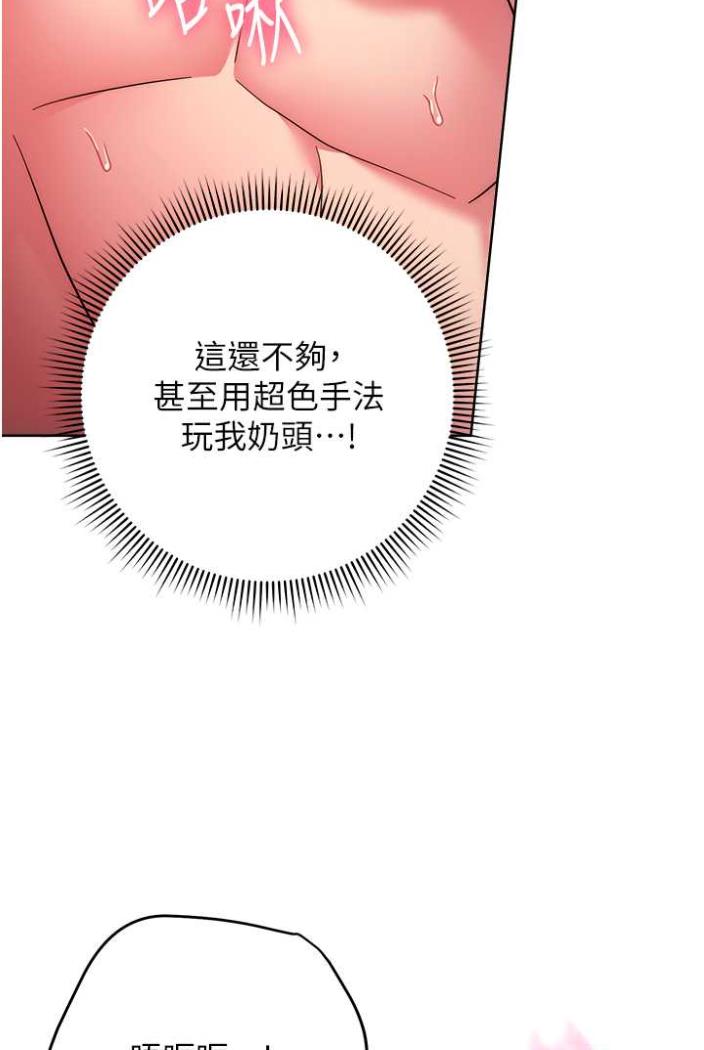 90P - 练爱选择题