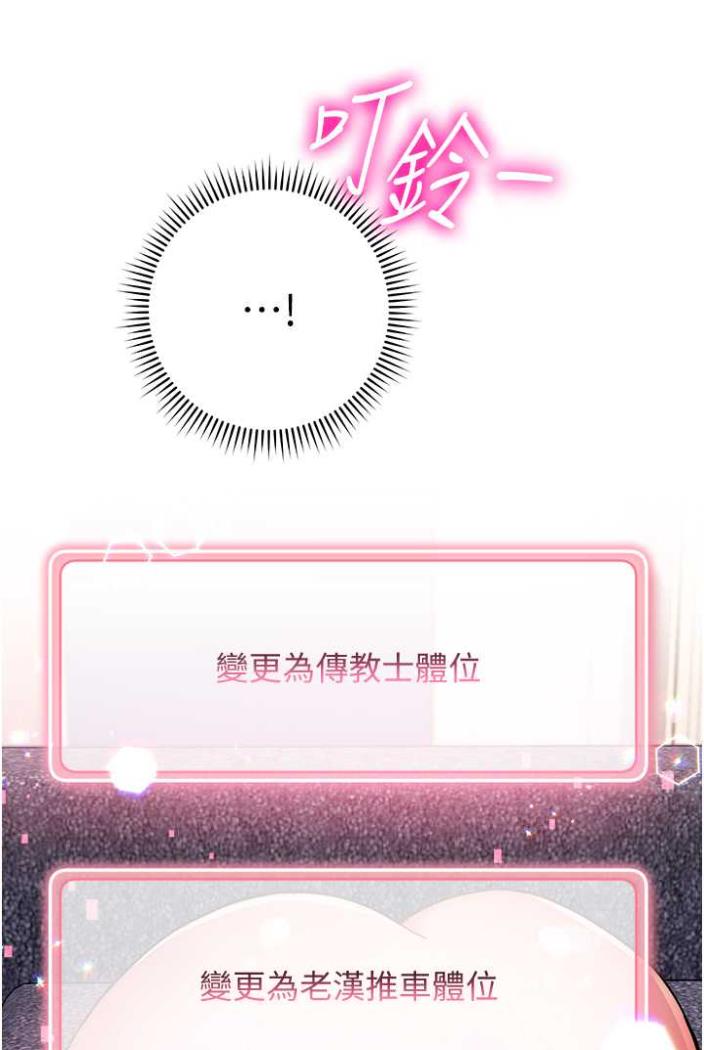 99P - 练爱选择题