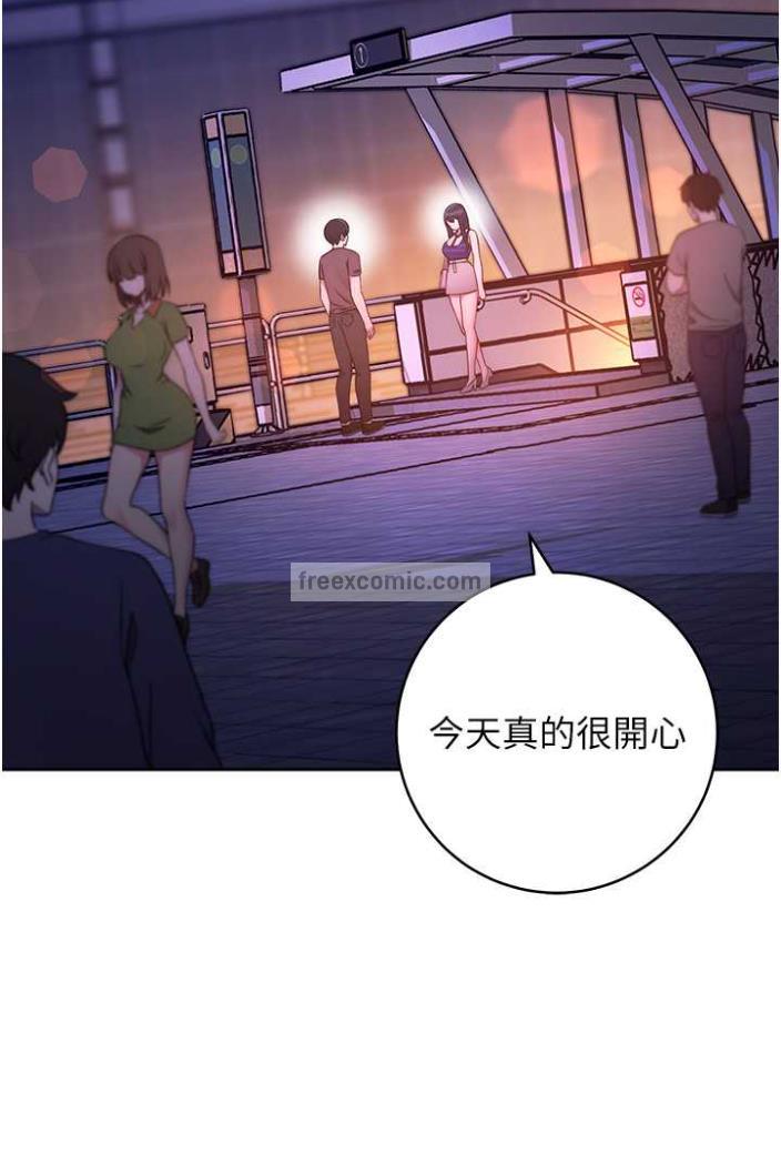 108P - 练爱选择题