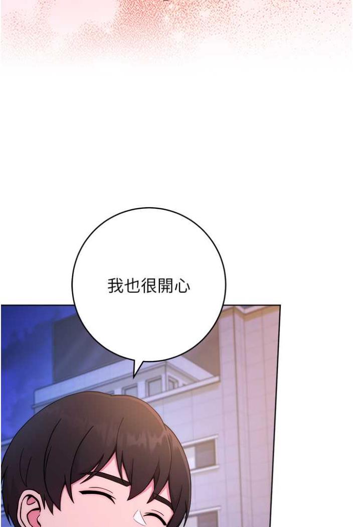 112P - 练爱选择题