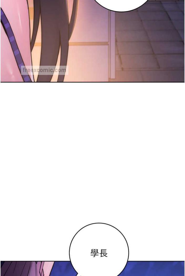 117P - 练爱选择题