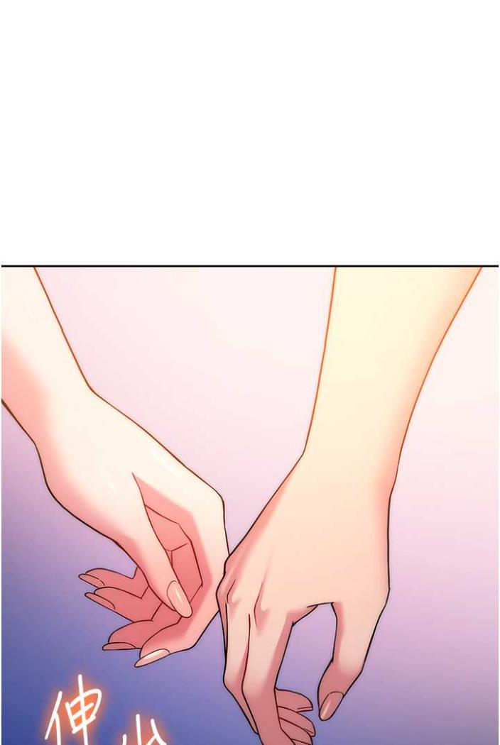 119P - 练爱选择题