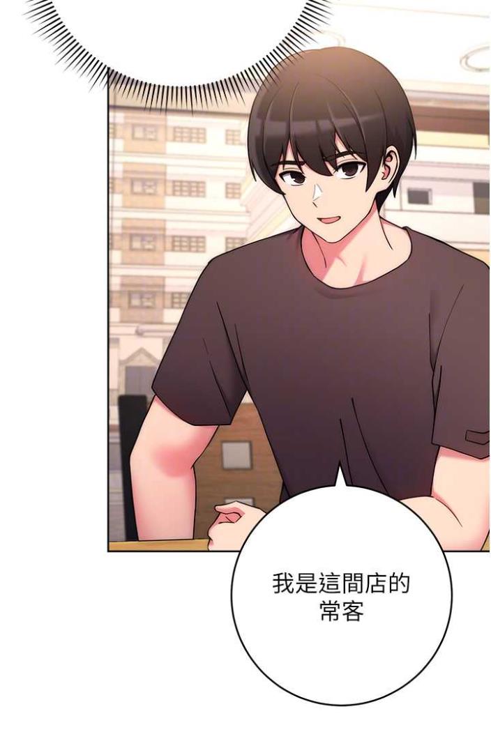14P - 练爱选择题
