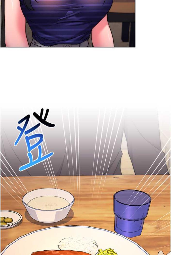 16P - 练爱选择题