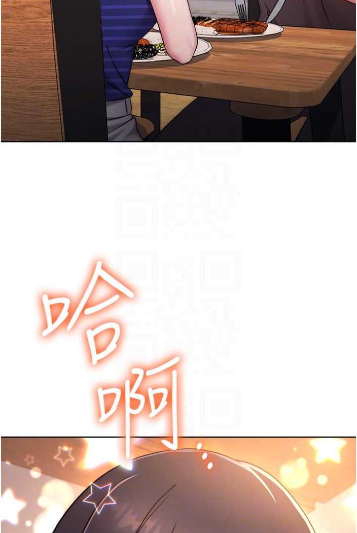 22P - 练爱选择题