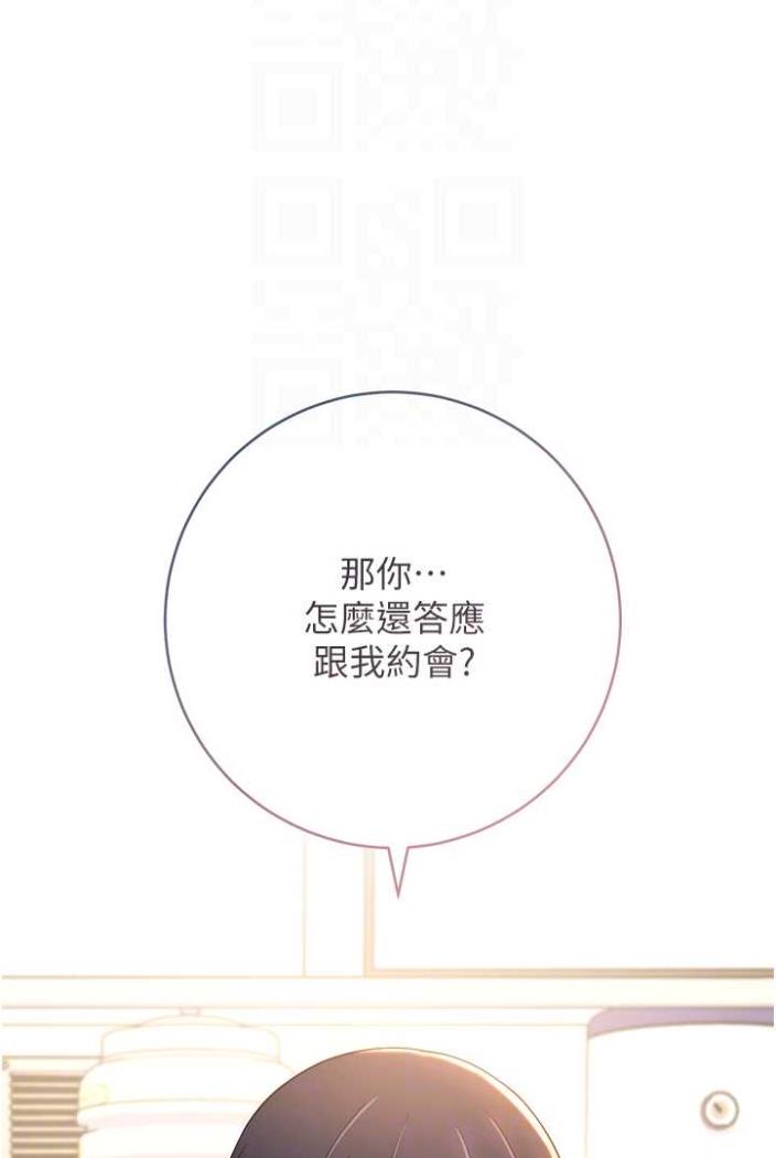 34P - 练爱选择题
