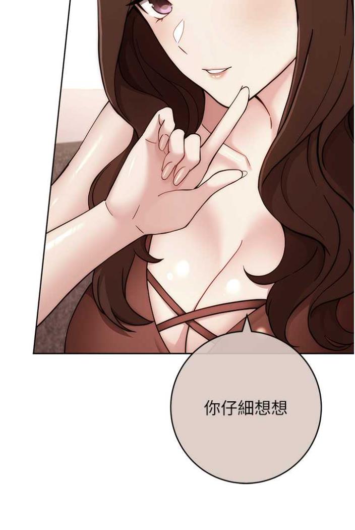 39P - 练爱选择题