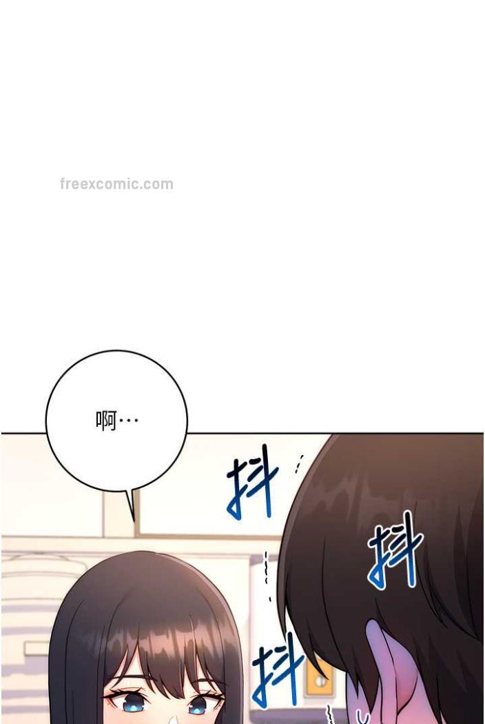 45P - 练爱选择题