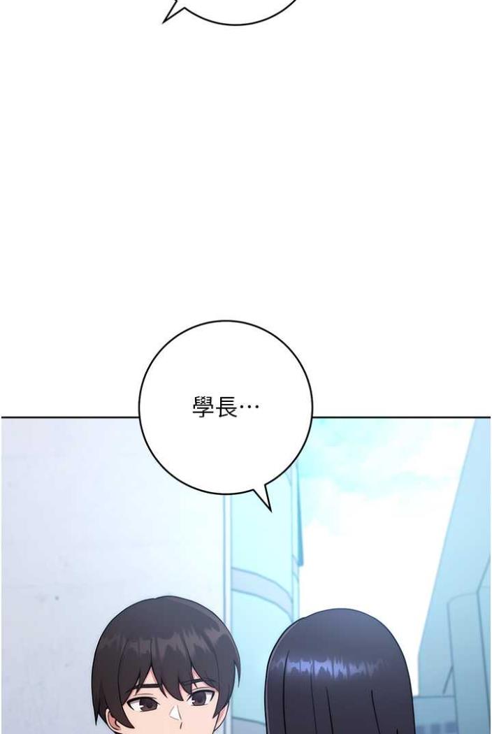 5P - 练爱选择题